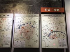 -遵义会议纪念馆