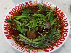 -南锣南门涮肉(南锣鼓巷店)