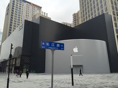 -Apple零售店(新街口店)