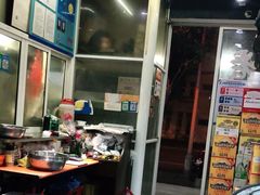 -老胡烧烤(龙茗商务楼店)