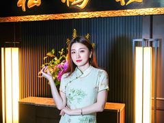 -RIVIERA 松鹤楼(外滩店)