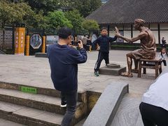 -燊海井