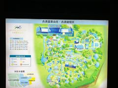 -七彩云南古滇温泉山庄