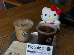 -奇醜的猴子咖啡(财信广场店)