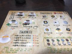 菜单-香港龟正盅 手作糖水甜品龟苓膏(千灯湖环宇城店)