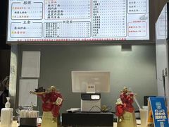 -得得本帮面馆(台儿庄路店)