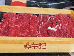 嫩肉-寻牛记潮汕牛肉火锅(双喜城店)