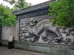 -天一阁博物院