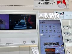 -转转二手回收(创业天虹店)