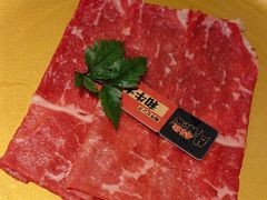 -牛New寿喜烧(虹桥新天地店)