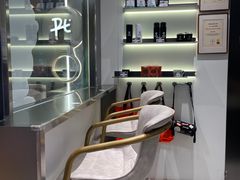 -Pull-Tab拉环咖啡(杭州市上城区来福士中心店)