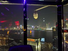 -Hi City·城市之巅