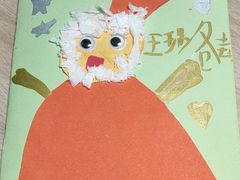 -德克士(华地广场店)