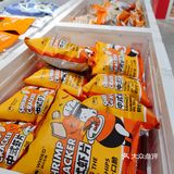 超可爱的WHIKO谜之便利店，一站式购全野餐零食！