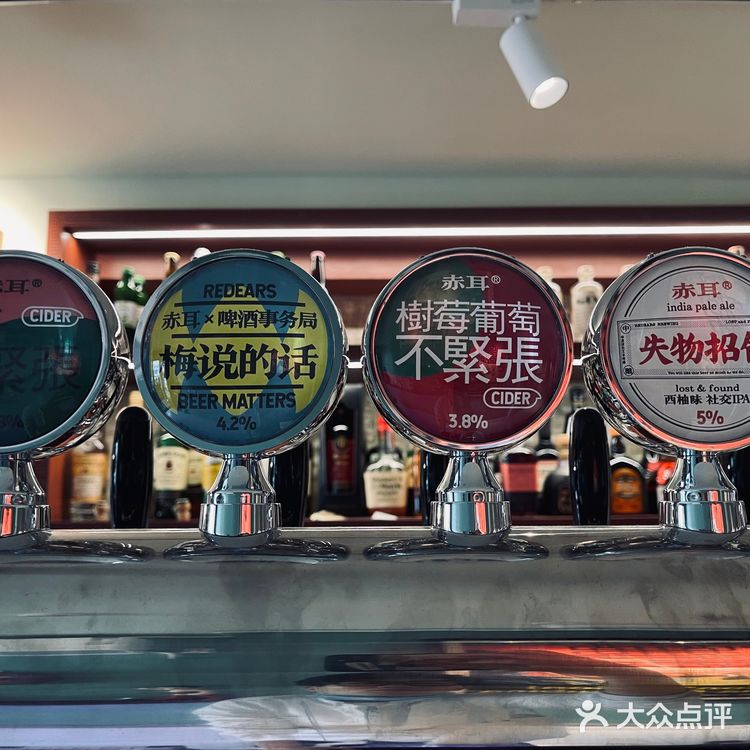 深圳新店｜现在开始用盖碗喝咖啡了