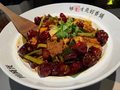 -川成元·麻辣香锅(凯德MALL西直门店)