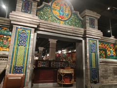 -北平楼·烤鸭·北京菜(牡丹园店)
