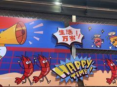 -锅立方•炭火蛙锅(六合万达广场店)