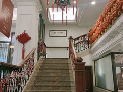 -陶然轩(沙面店)