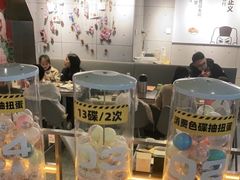 -元气寿司(东方宝泰店)