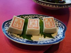 状元糕-宁波状元楼酒店(和义路店)