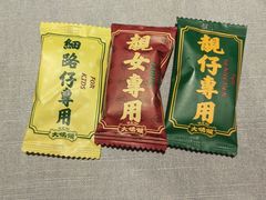 -大鸽饭(体育西路店)
