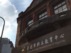 -剥皮寮历史街区