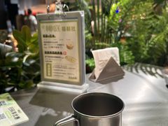 -椰庭·椰子鸡·创意玩家(晶耀前滩店)