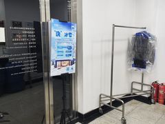 -布瑞琳洗衣(万泉新新家园店)