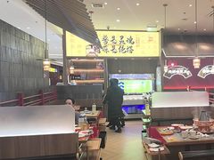 -侃爷南门铜锅涮肉