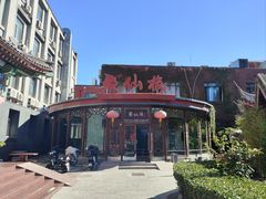 -月坛宾馆-聚仙楼餐厅
