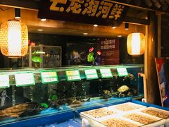 水产区-大张烙馍村(泉山店)