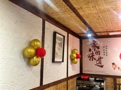-灶东家民间菜(回兴店)