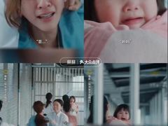 -万达影城(IMAX激光铁西万达广场店)