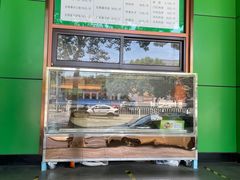 -牛街老爆肚满(牡丹园店)