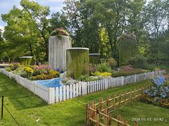 -上海共青森林公园