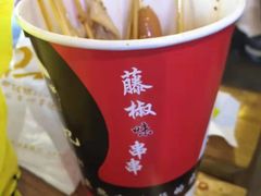 -童陈记重庆冷串串(食宝街店)