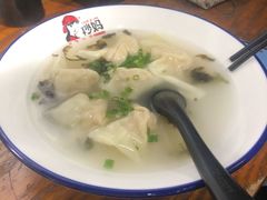 清汤抄手-抄妈抄手铺(金沙店)