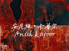 -深圳市当代艺术与城市规划馆