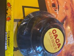 -嘎嘎鸭脑壳江湖菜(五里店)