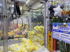 -风云再起游乐汇(南京常发广场店)