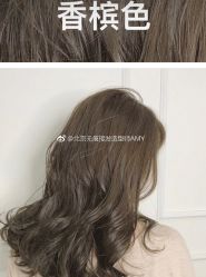 -So·So卡凡 