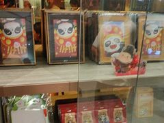 -海底捞火锅(龙岗星河COCO Park店)