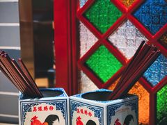 -荔银肠粉·非遗手藝(夫子庙店)