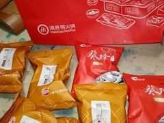 -海底捞火锅鲜切牛肉主题店(长寿路店)