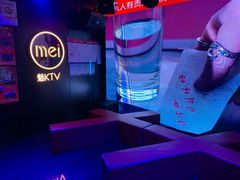 -魅KTV(北京望京万科时代中心店)