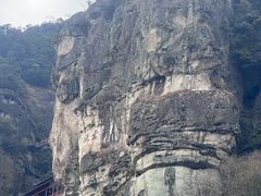 -大慈岩风景区