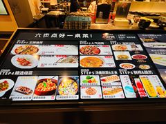 -高佳庄·舟山海鲜(海景旗舰店)