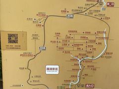 -天台山景区