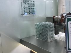 -1点点(798艺术区店)